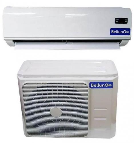 Холодильные системы Belluna Холодильная сплит-система Belluna S115 Лайт